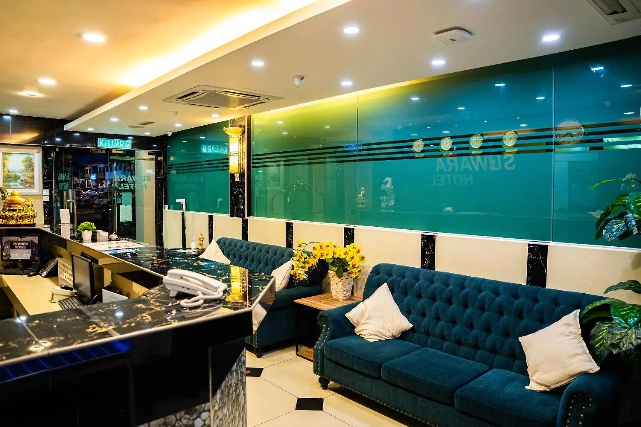 Suwara Hotel Kepong Kl Kuala Lumpur