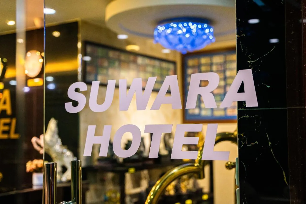 Suwara Hotel Kepong Kl Kuala Lumpur 3*,  Malaisie