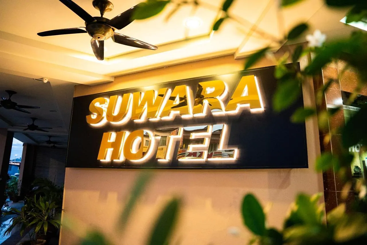 ***  Suwara Hotel Kepong Kl Kuala Lumpur Malaisie