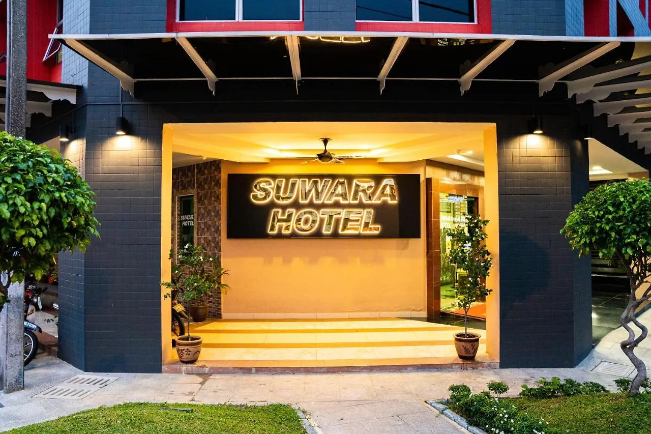 Suwara Hotel Kepong Kl Kuala Lumpur