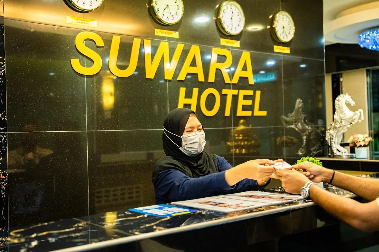 Suwara Hotel Kepong Kl Kuala Lumpur